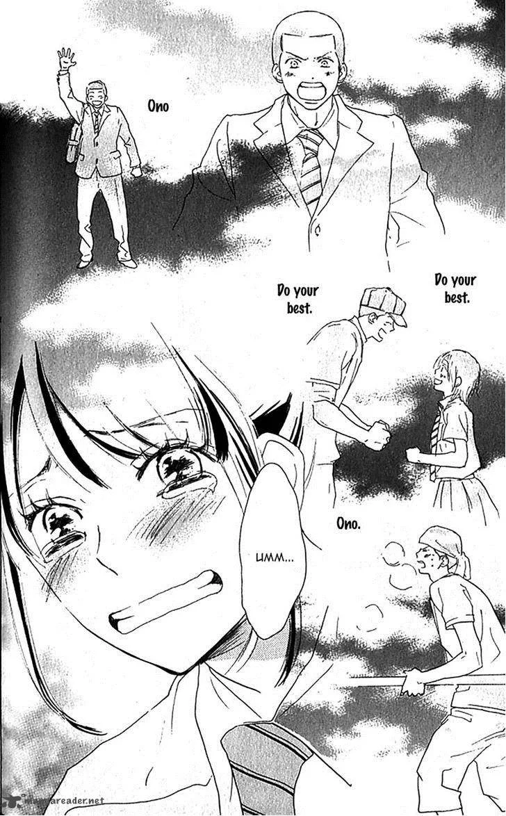 Aozora Yell Chapter 35 page 33