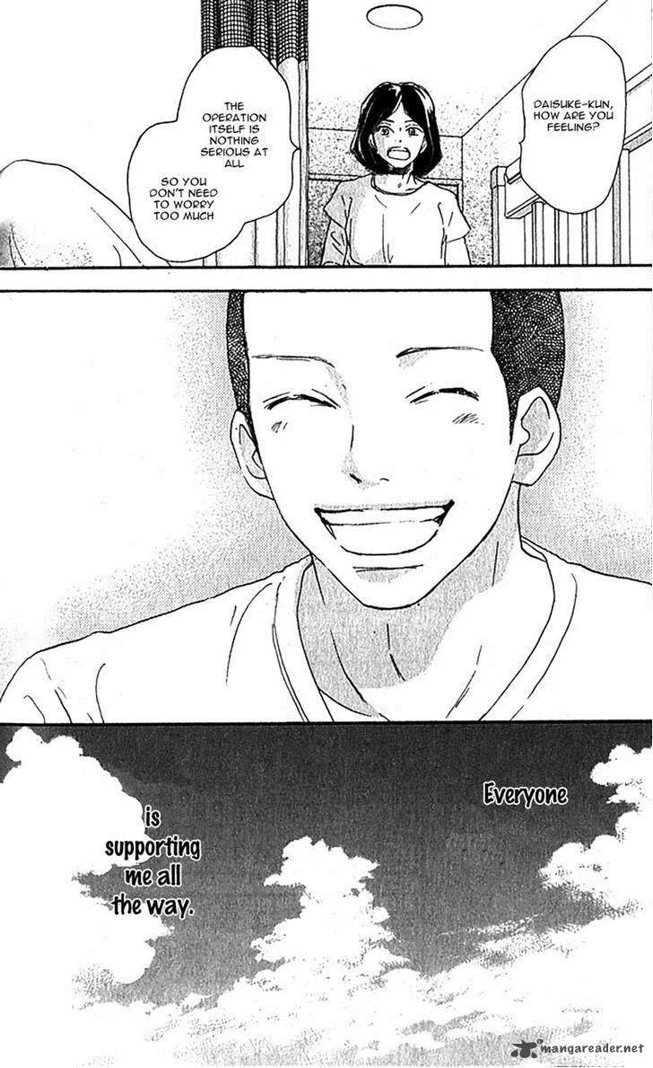 Aozora Yell Chapter 35 page 41