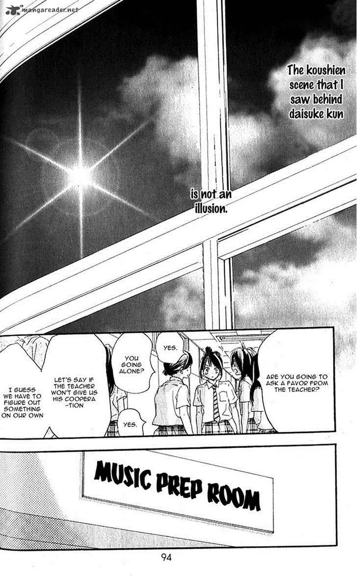 Aozora Yell Chapter 35 page 39
