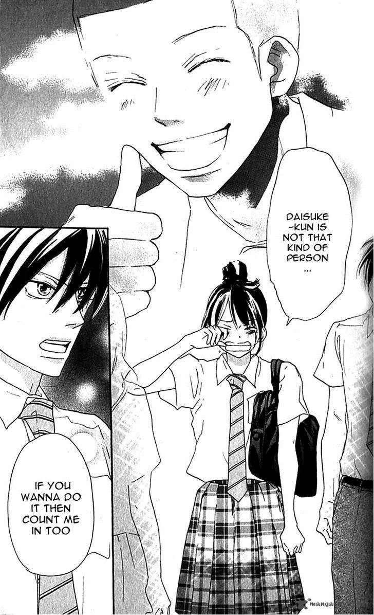 Aozora Yell Chapter 35 page 34
