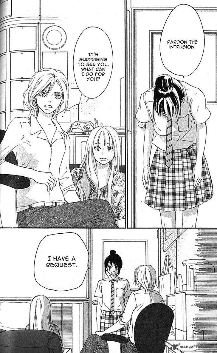 Aozora Yell Chapter 36 page 5