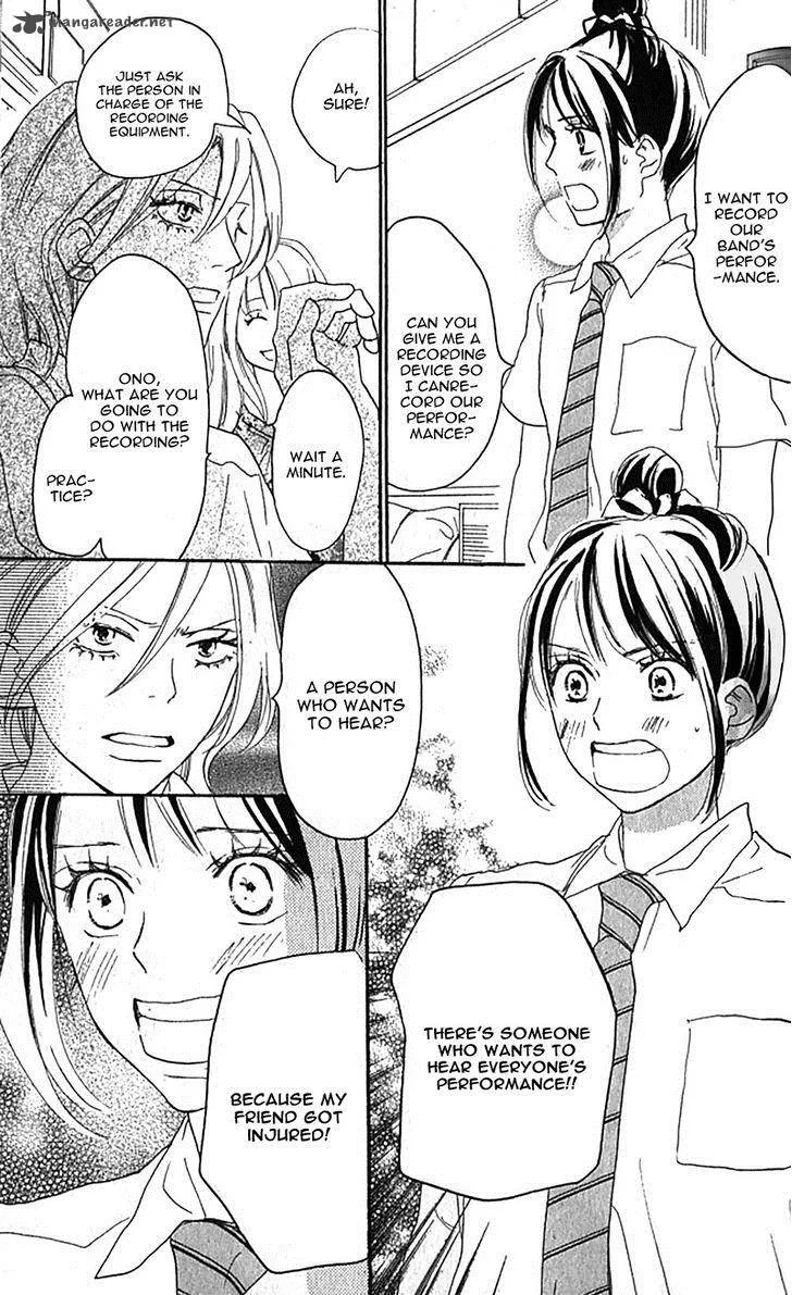 Aozora Yell Chapter 36 page 6