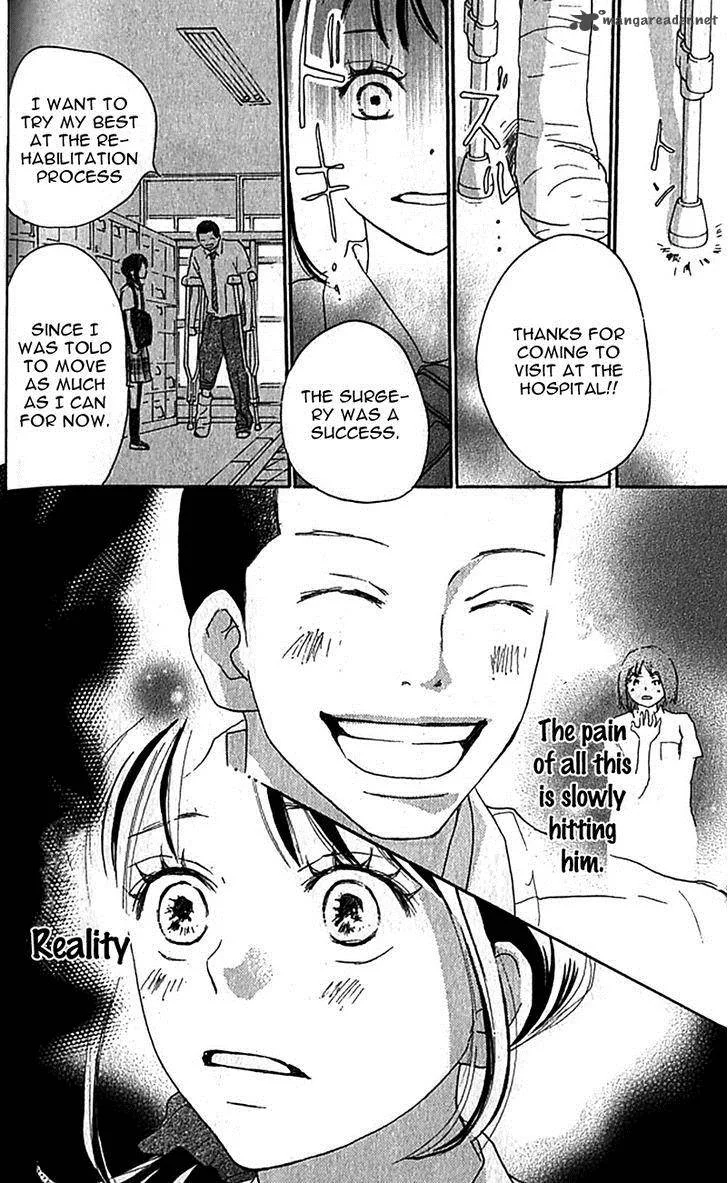 Aozora Yell Chapter 36 page 23