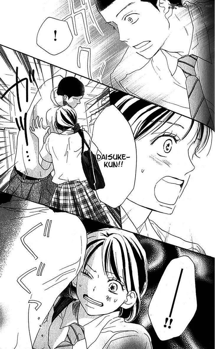 Aozora Yell Chapter 36 page 24