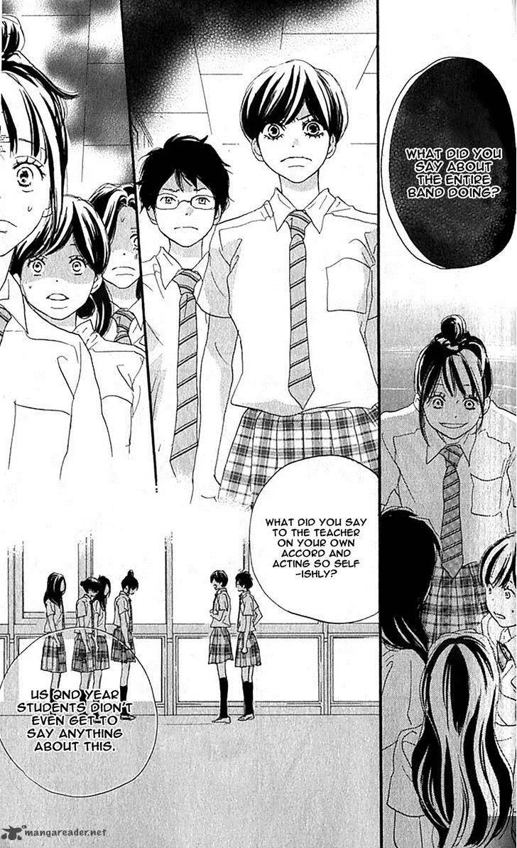 Aozora Yell Chapter 36 page 16