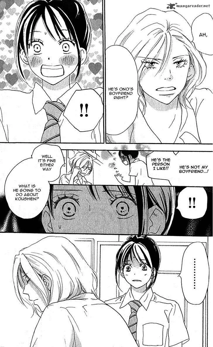 Aozora Yell Chapter 36 page 8