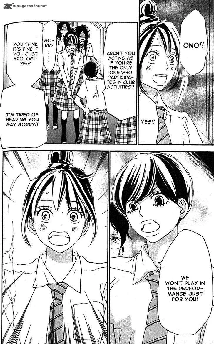Aozora Yell Chapter 36 page 17