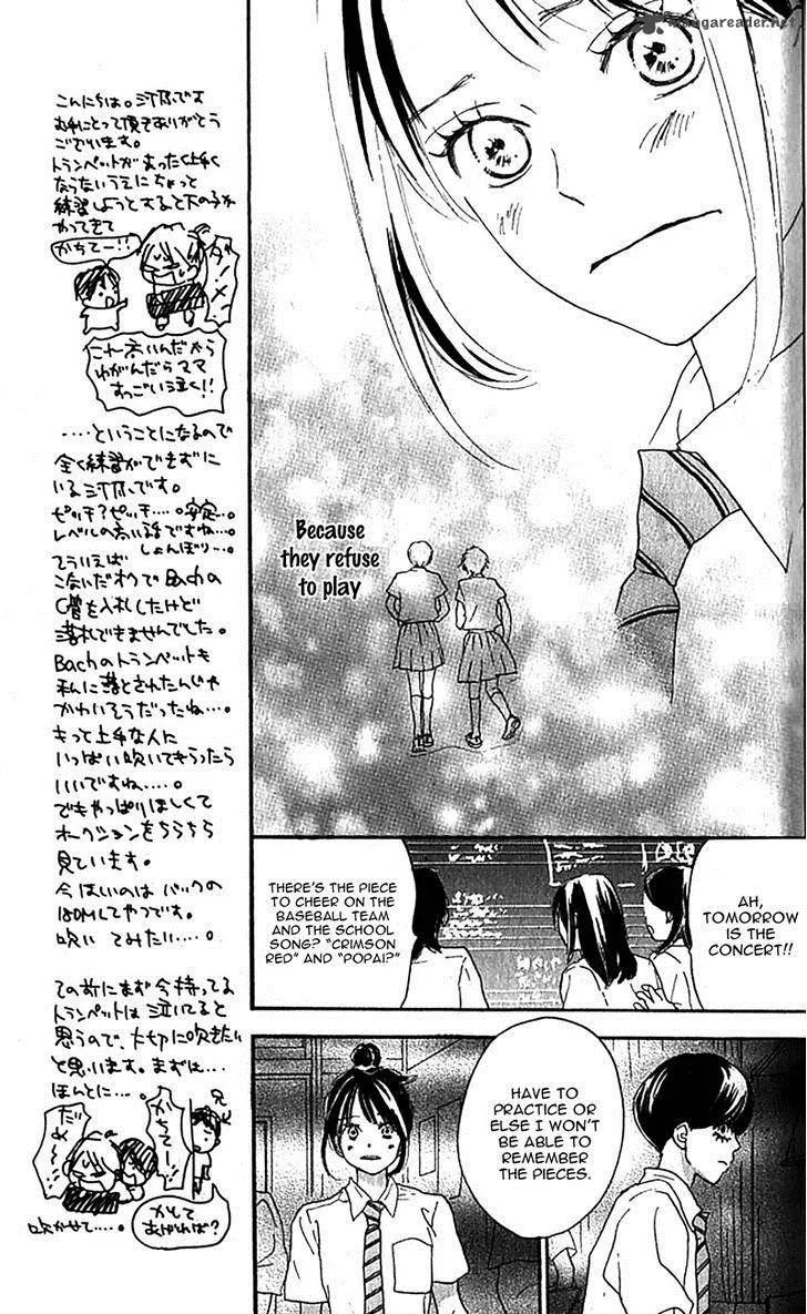 Aozora Yell Chapter 36 page 20