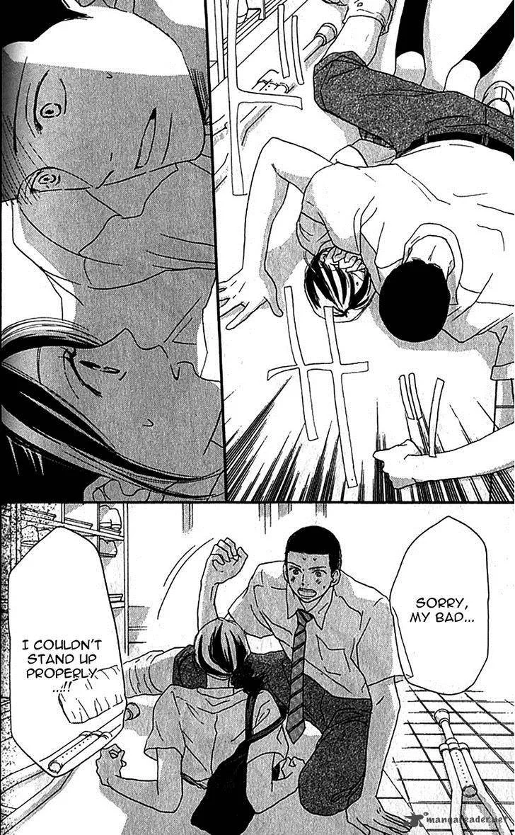 Aozora Yell Chapter 36 page 25