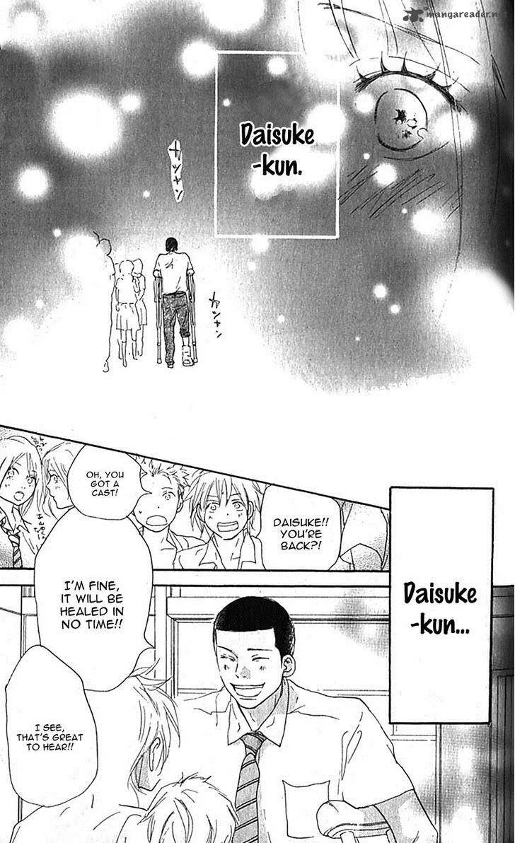 Aozora Yell Chapter 36 page 28
