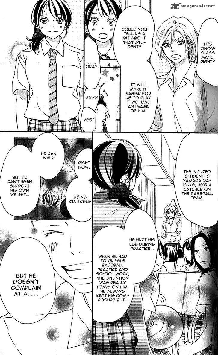 Aozora Yell Chapter 36 page 32