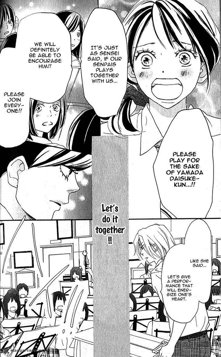 Aozora Yell Chapter 36 page 33