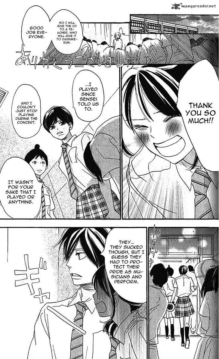 Aozora Yell Chapter 36 page 36