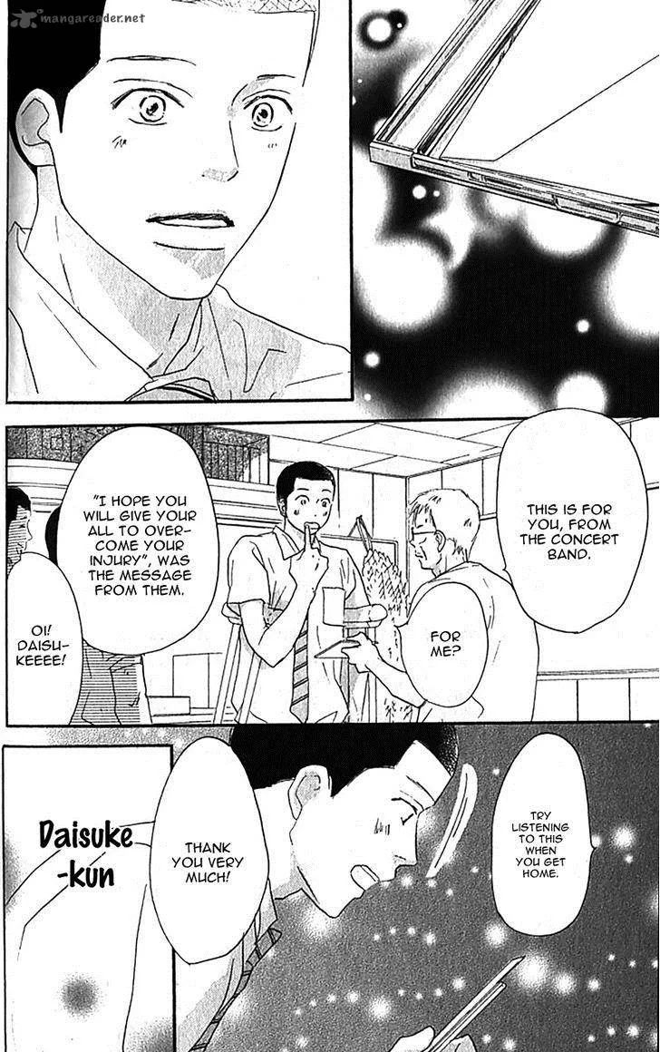 Aozora Yell Chapter 36 page 37