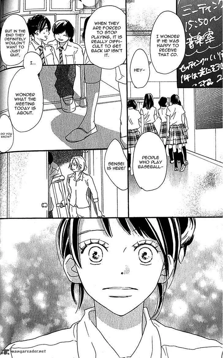 Aozora Yell Chapter 36 page 41