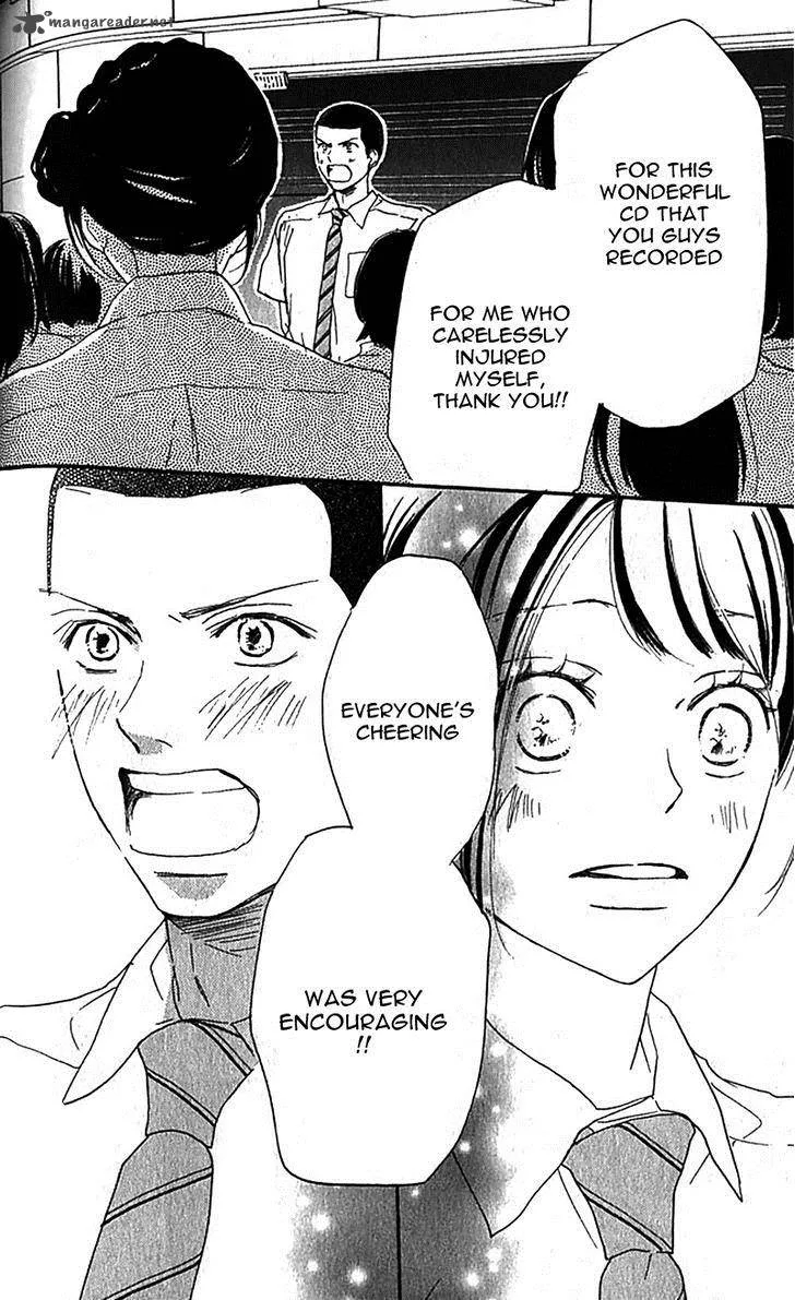 Aozora Yell Chapter 36 page 43