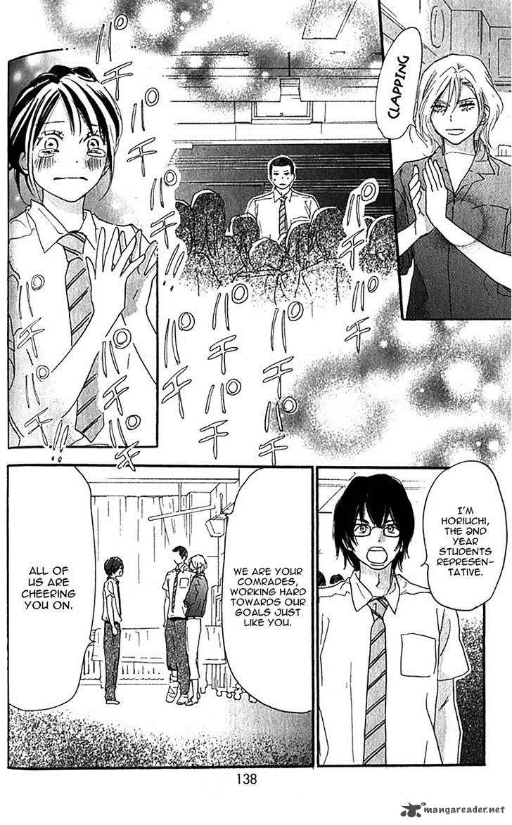 Aozora Yell Chapter 36 page 45