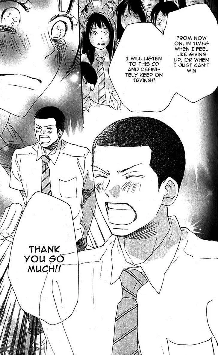 Aozora Yell Chapter 36 page 44