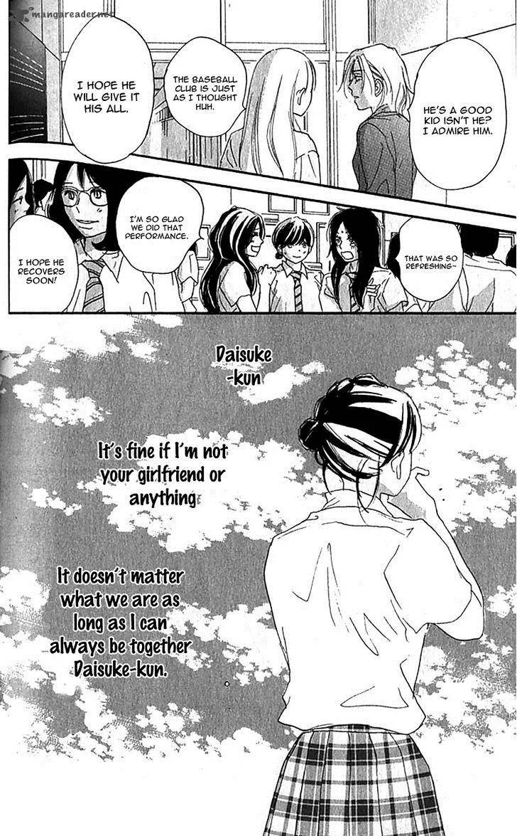 Aozora Yell Chapter 36 page 47