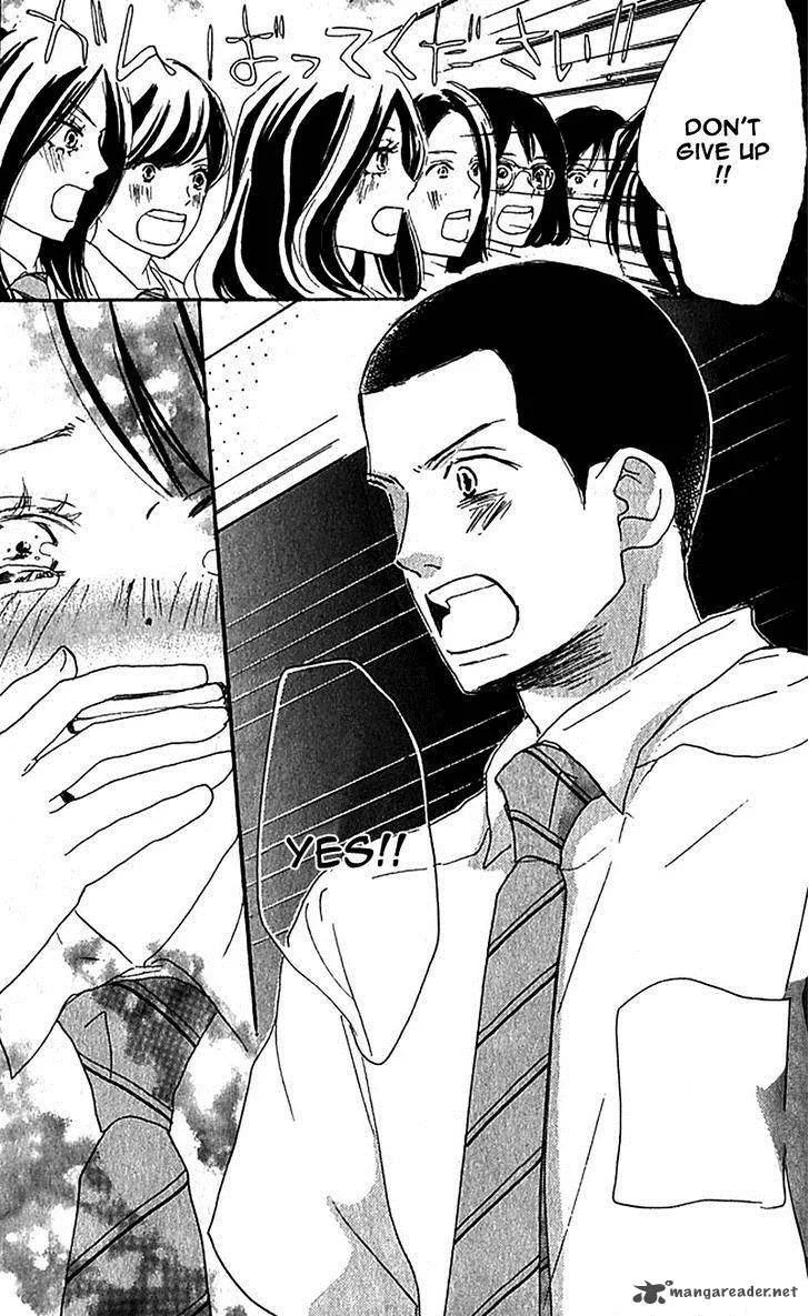 Aozora Yell Chapter 36 page 46