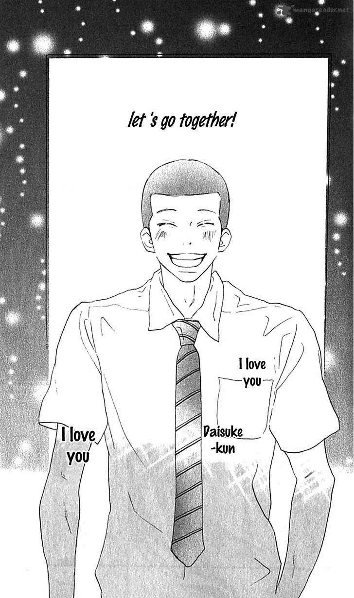Aozora Yell Chapter 36 page 50