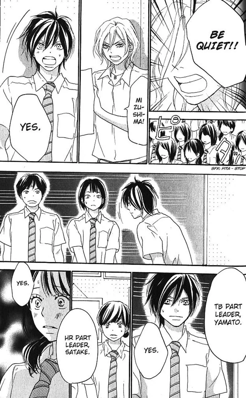 Aozora Yell Chapter 37 page 18