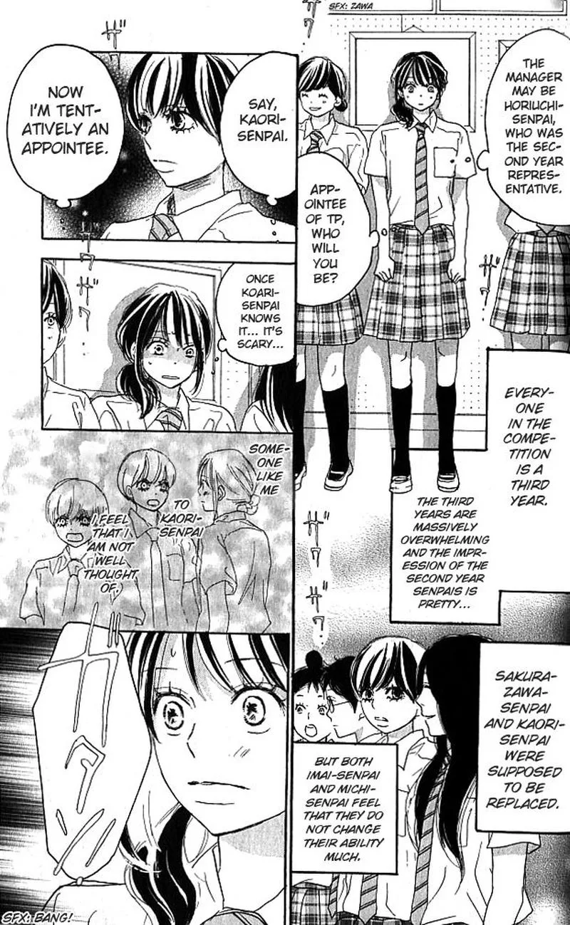 Aozora Yell Chapter 37 page 12