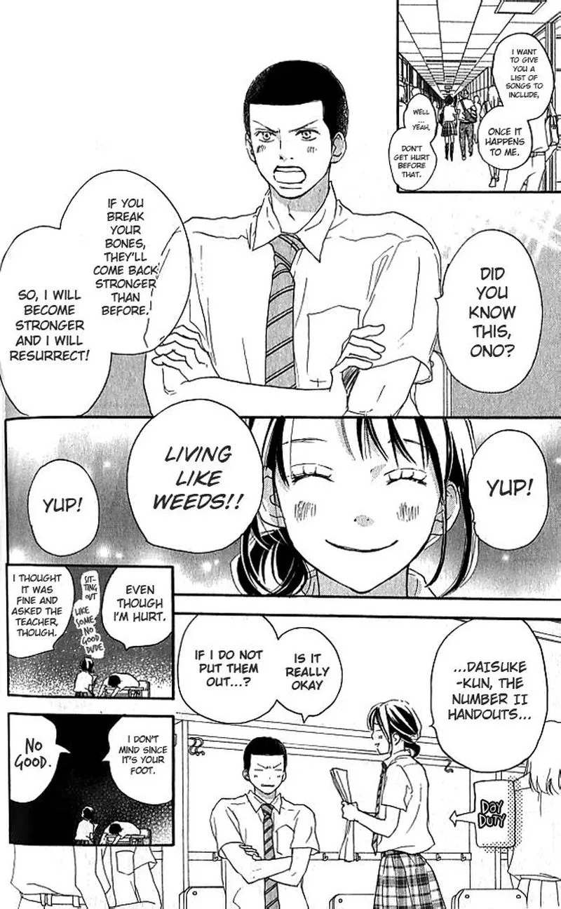 Aozora Yell Chapter 37 page 5