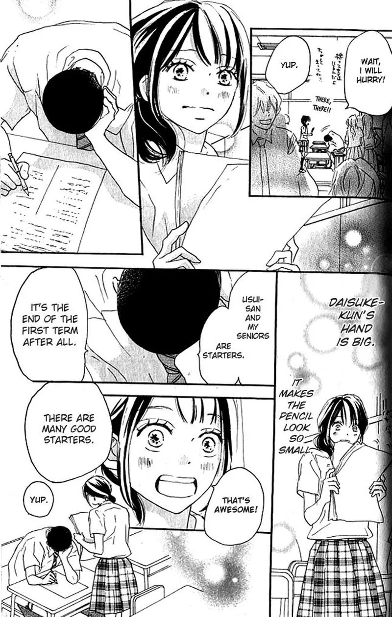 Aozora Yell Chapter 37 page 6