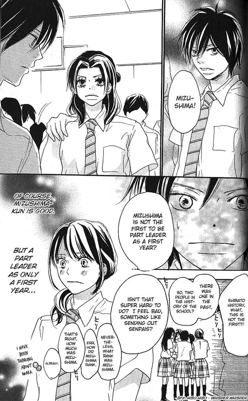 Aozora Yell Chapter 37 page 20