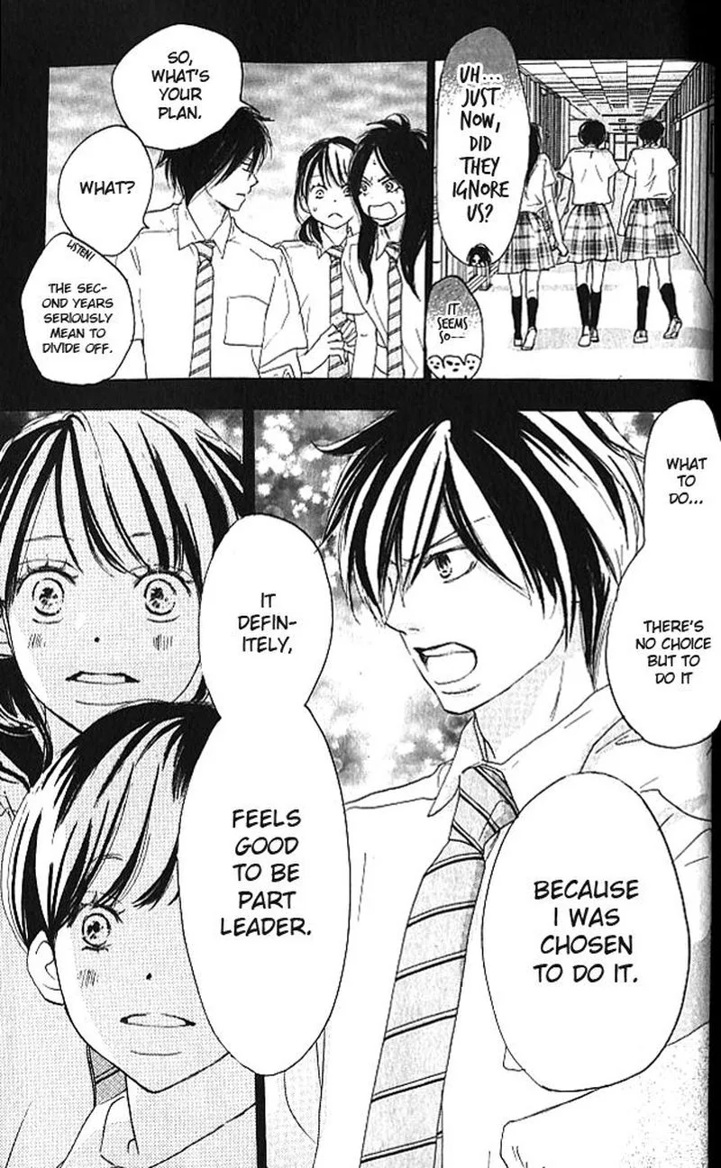 Aozora Yell Chapter 37 page 24