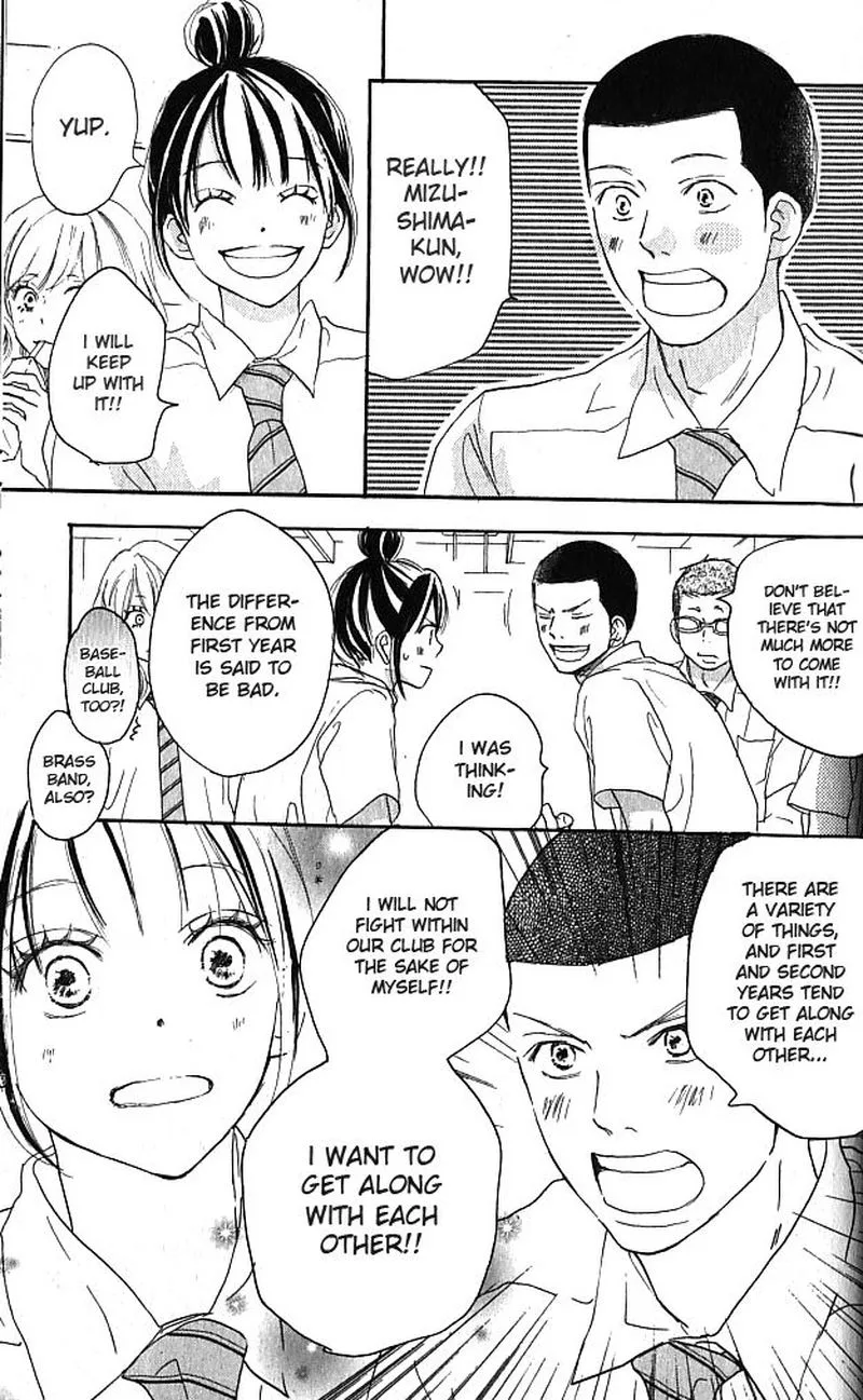 Aozora Yell Chapter 37 page 26