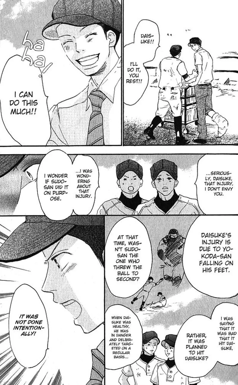 Aozora Yell Chapter 37 page 32