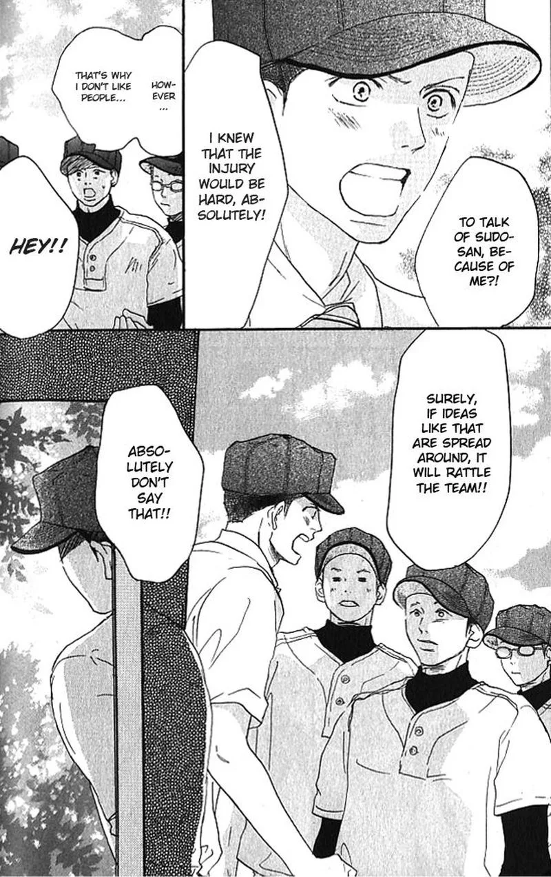 Aozora Yell Chapter 37 page 33