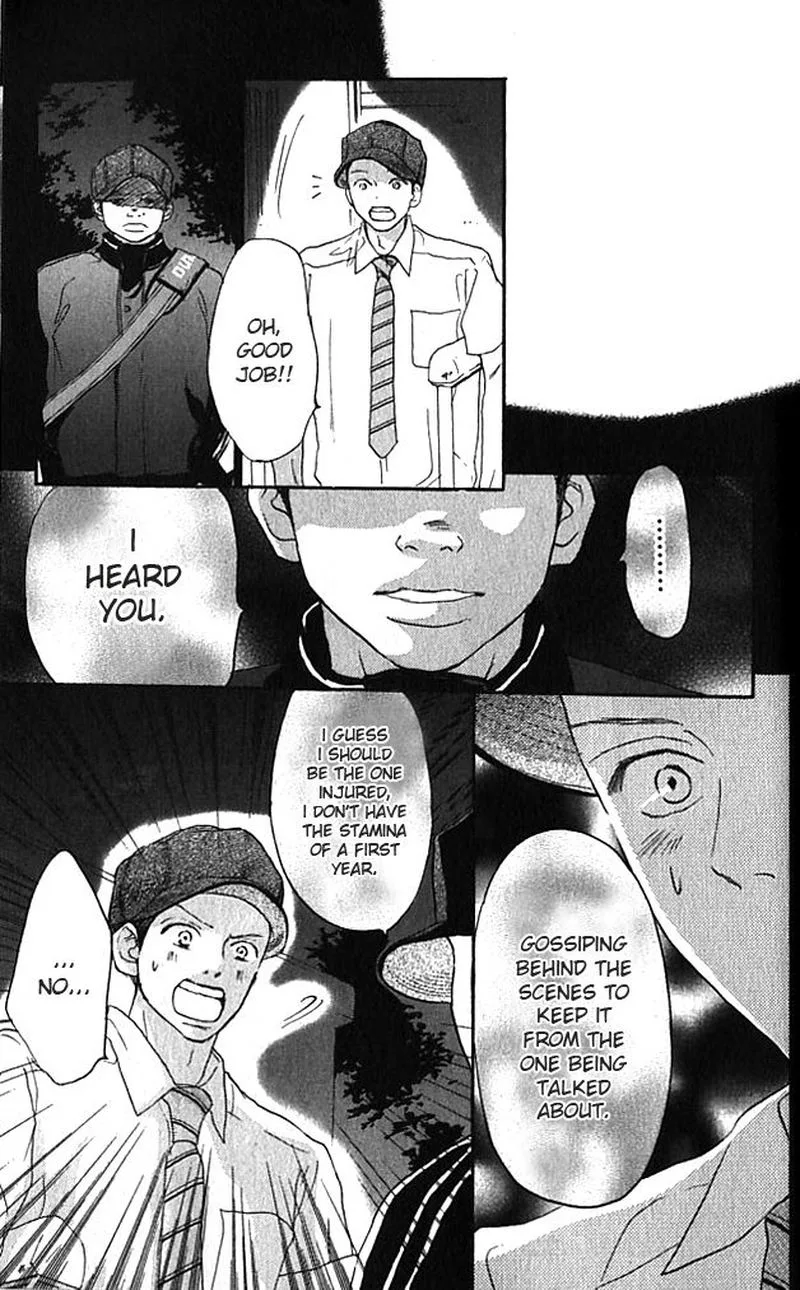 Aozora Yell Chapter 37 page 34