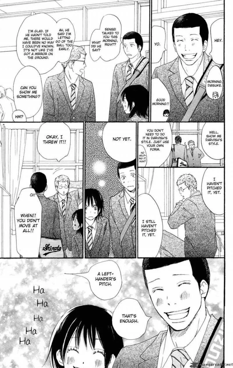 Aozora Yell Chapter 4 page 18