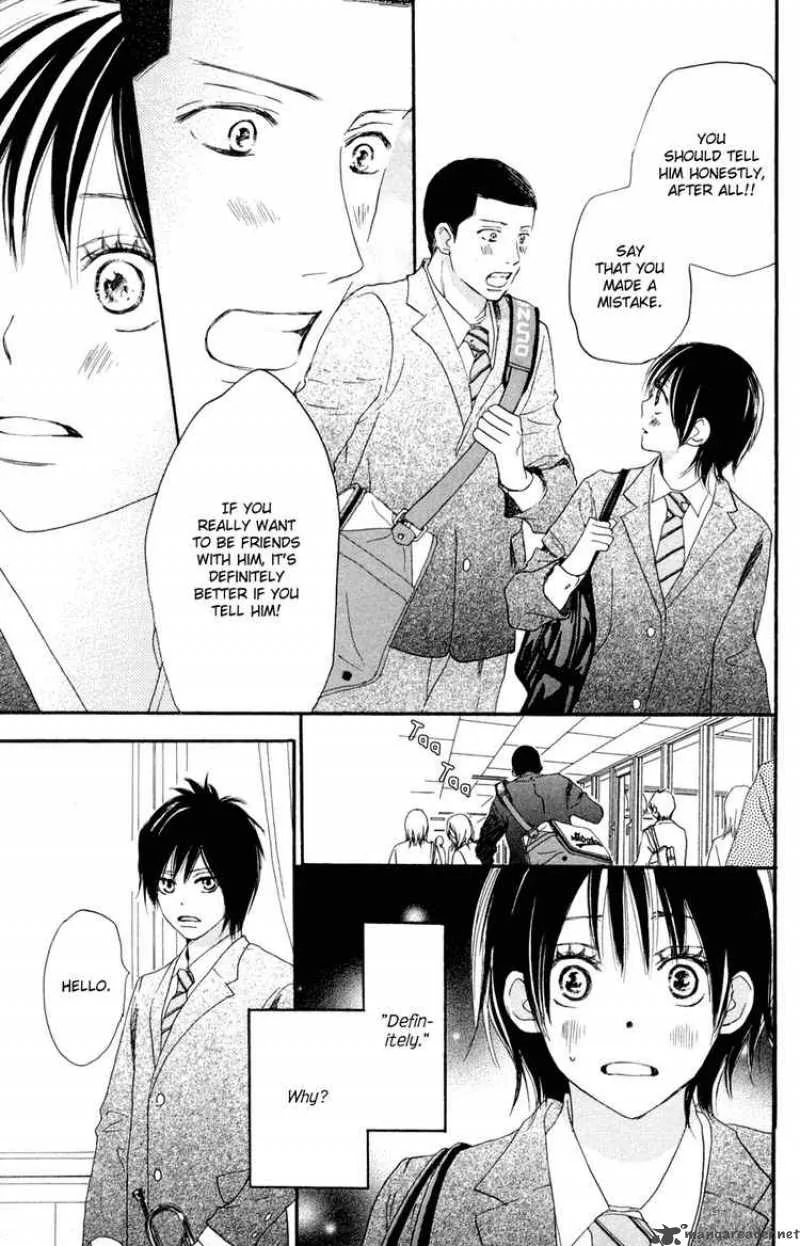 Aozora Yell Chapter 4 page 6