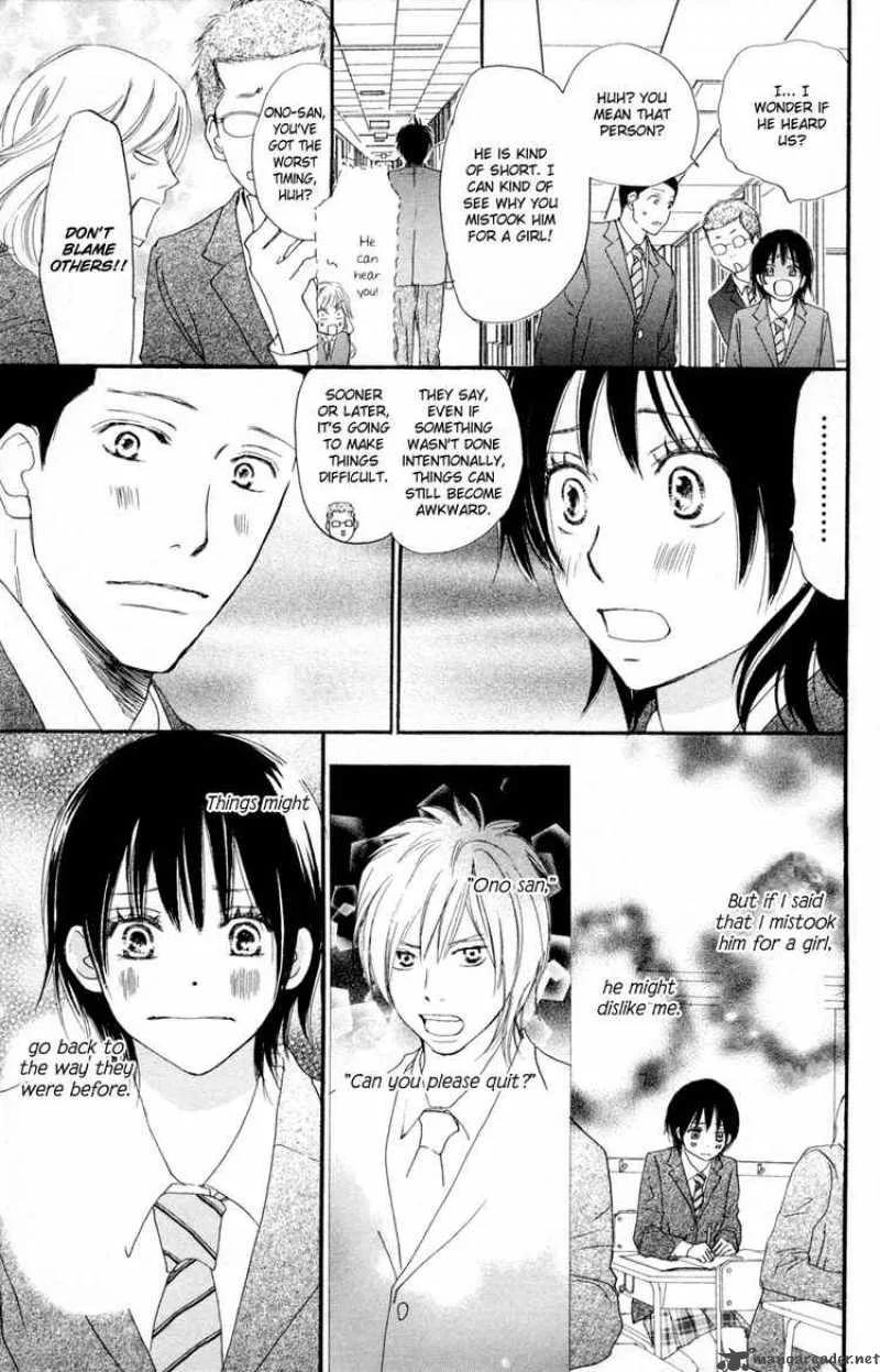 Aozora Yell Chapter 4 page 4