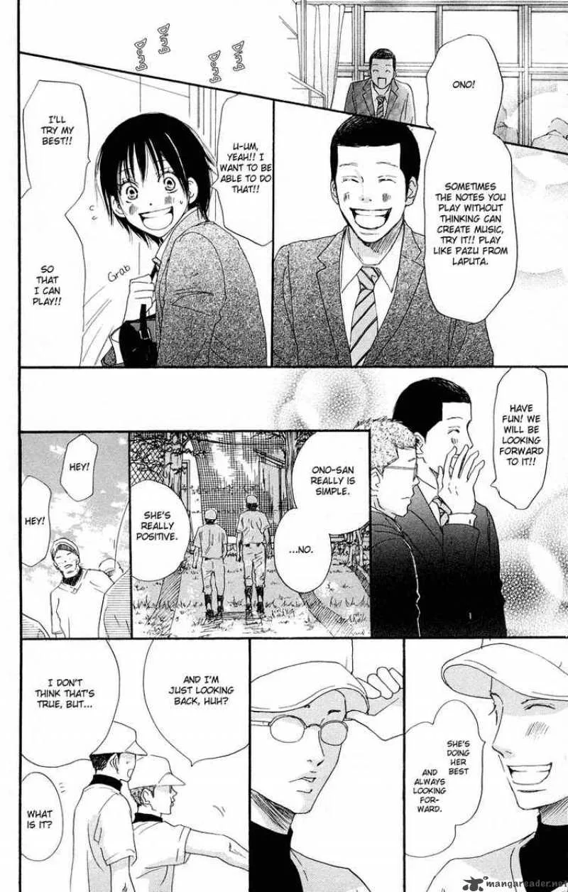 Aozora Yell Chapter 4 page 19
