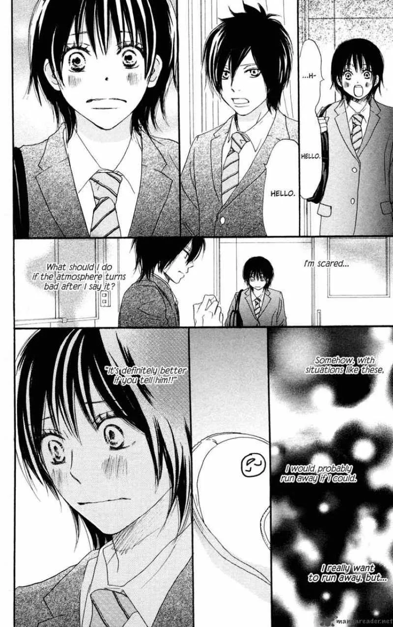 Aozora Yell Chapter 4 page 7
