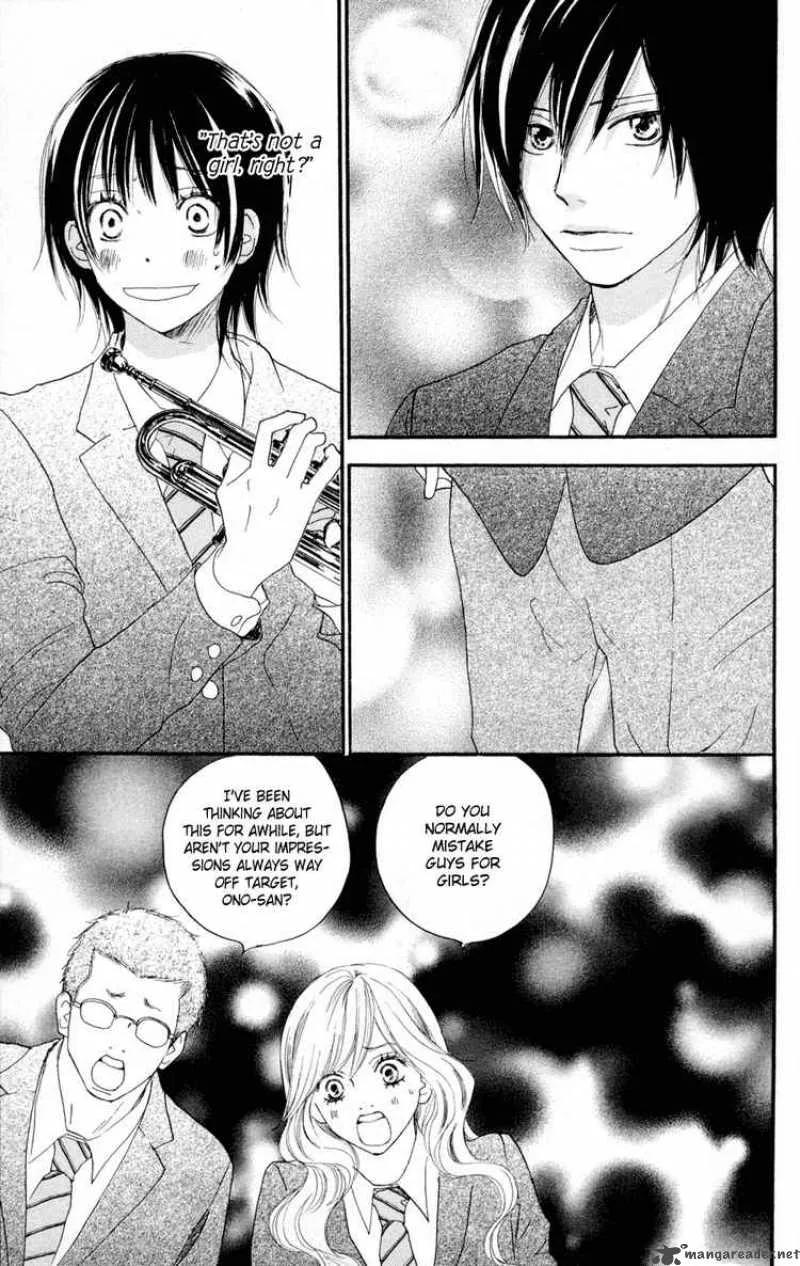 Aozora Yell Chapter 4 page 2