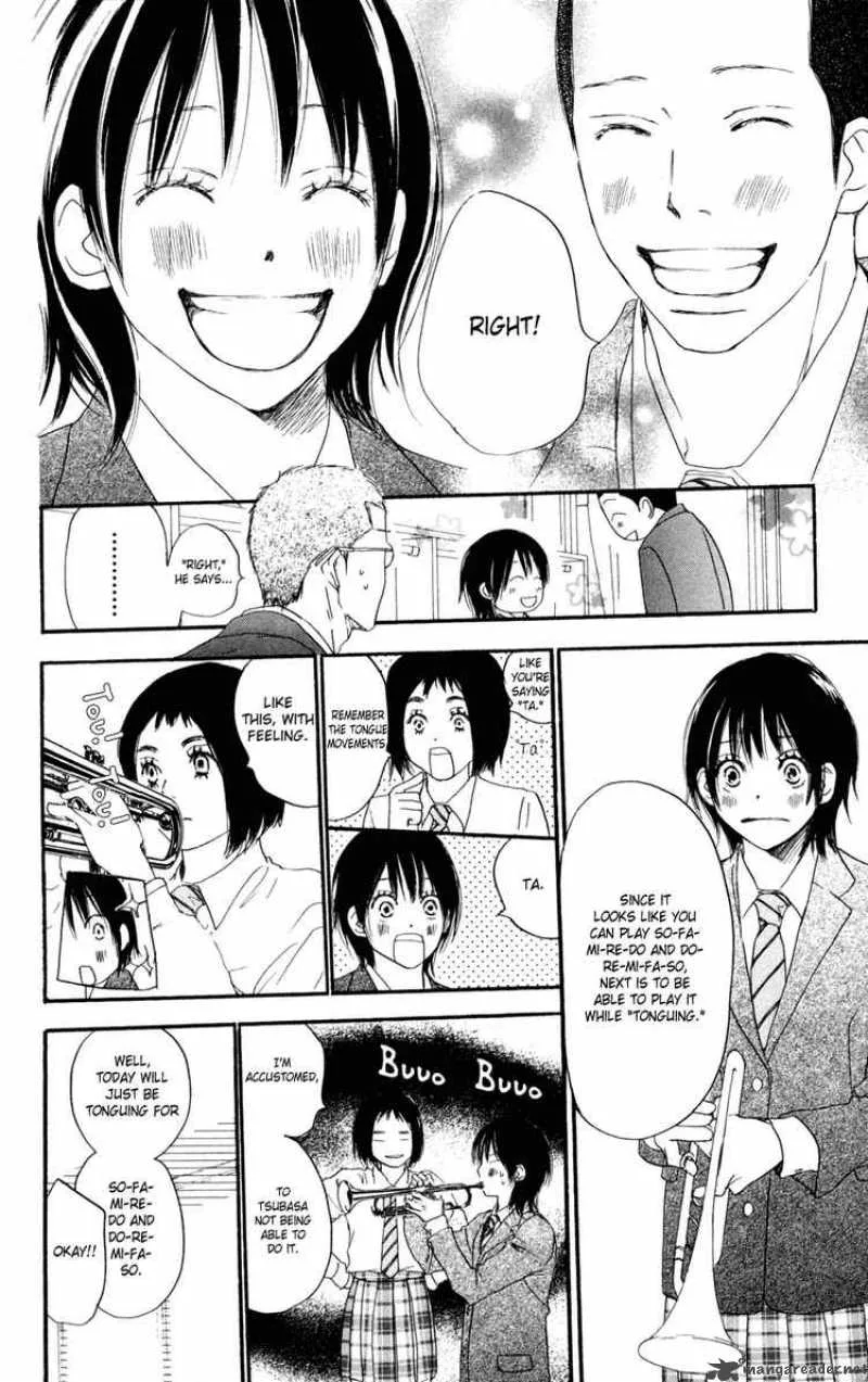 Aozora Yell Chapter 4 page 15