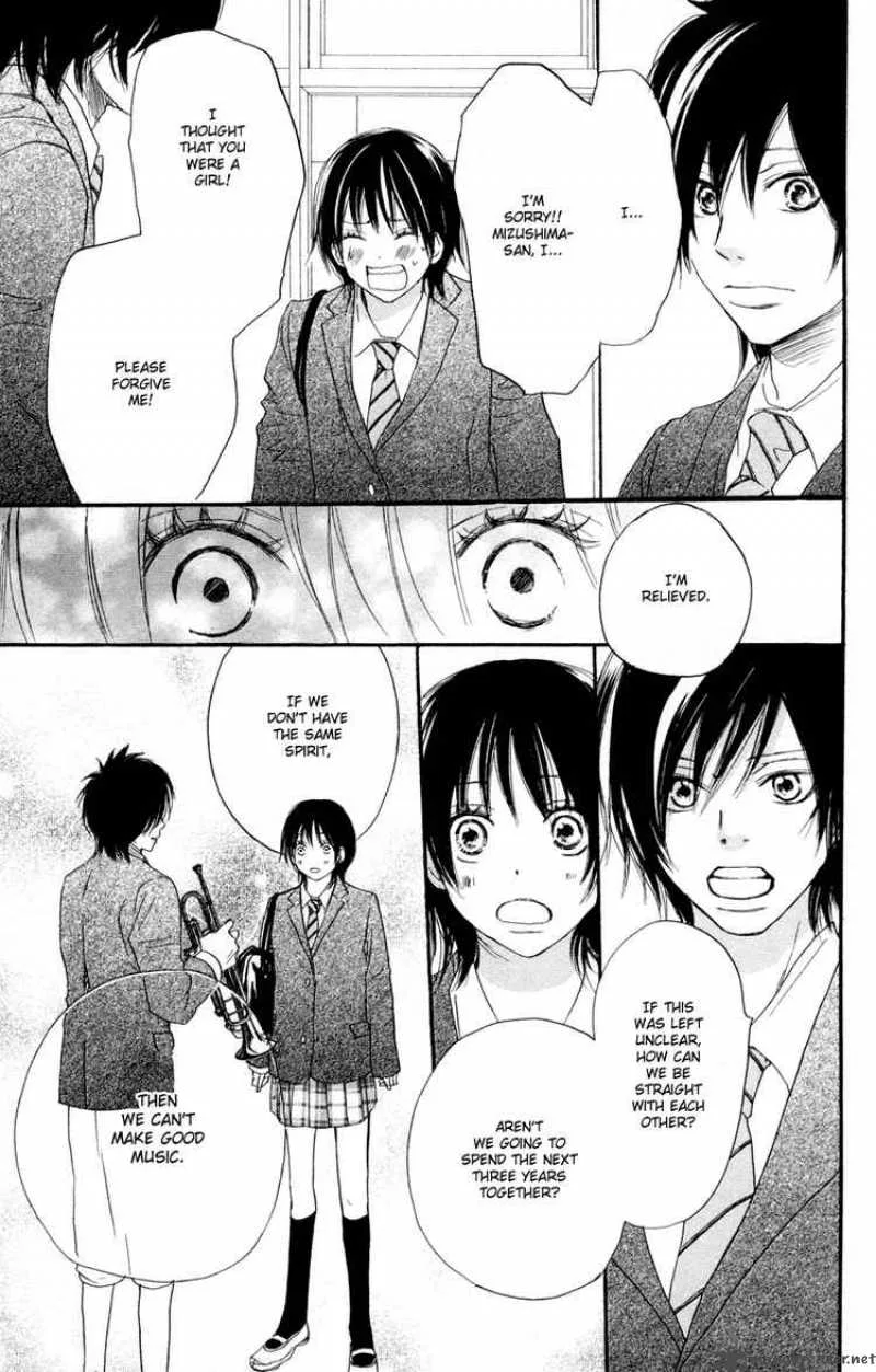 Aozora Yell Chapter 4 page 8