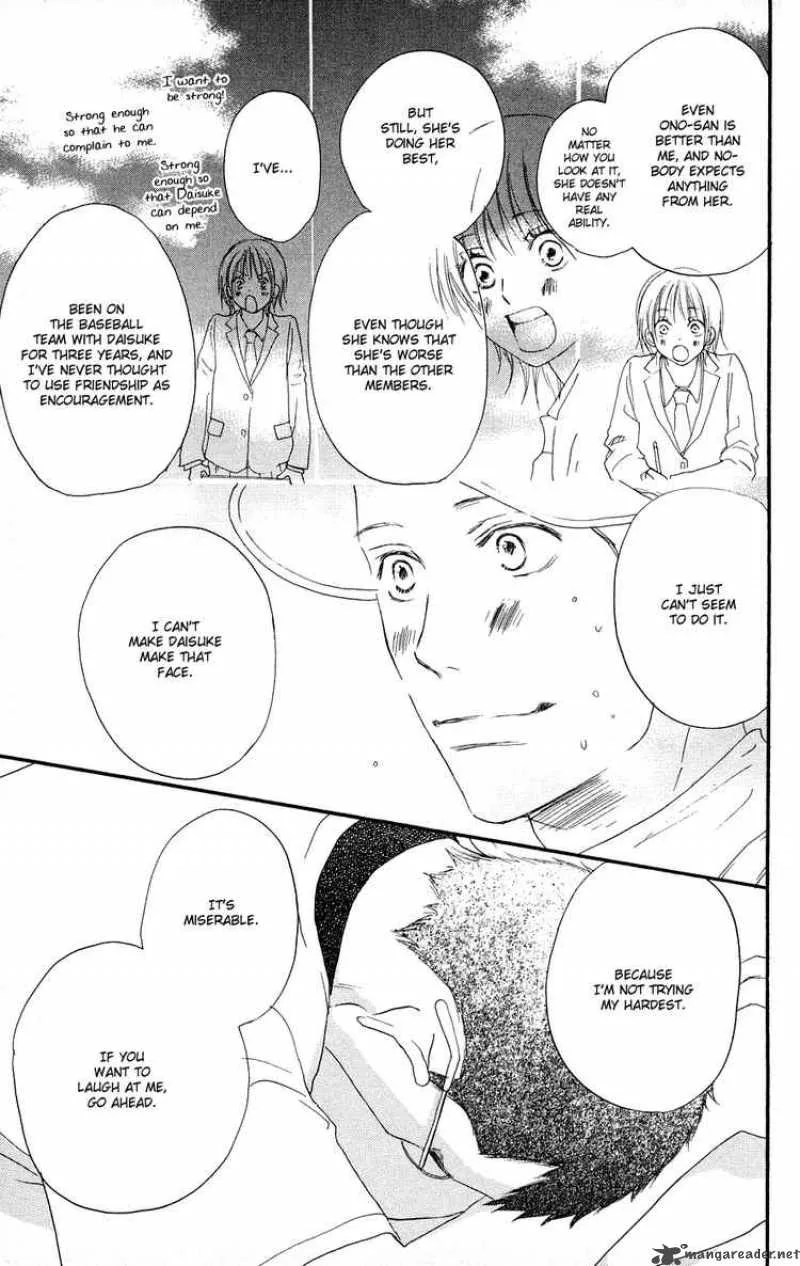 Aozora Yell Chapter 4 page 24
