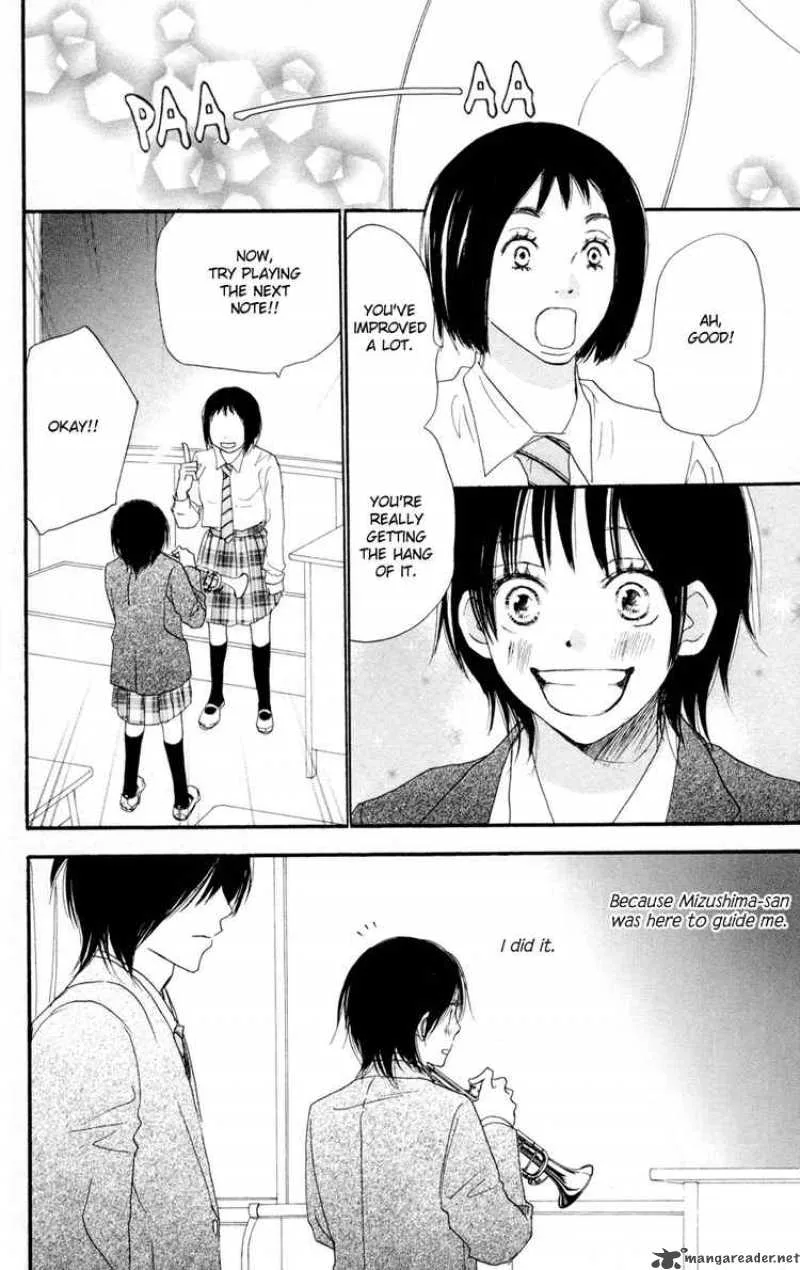 Aozora Yell Chapter 4 page 1
