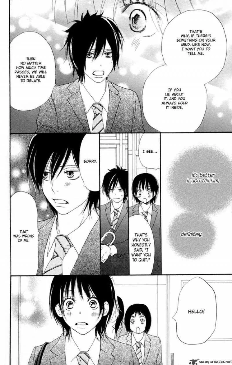 Aozora Yell Chapter 4 page 9