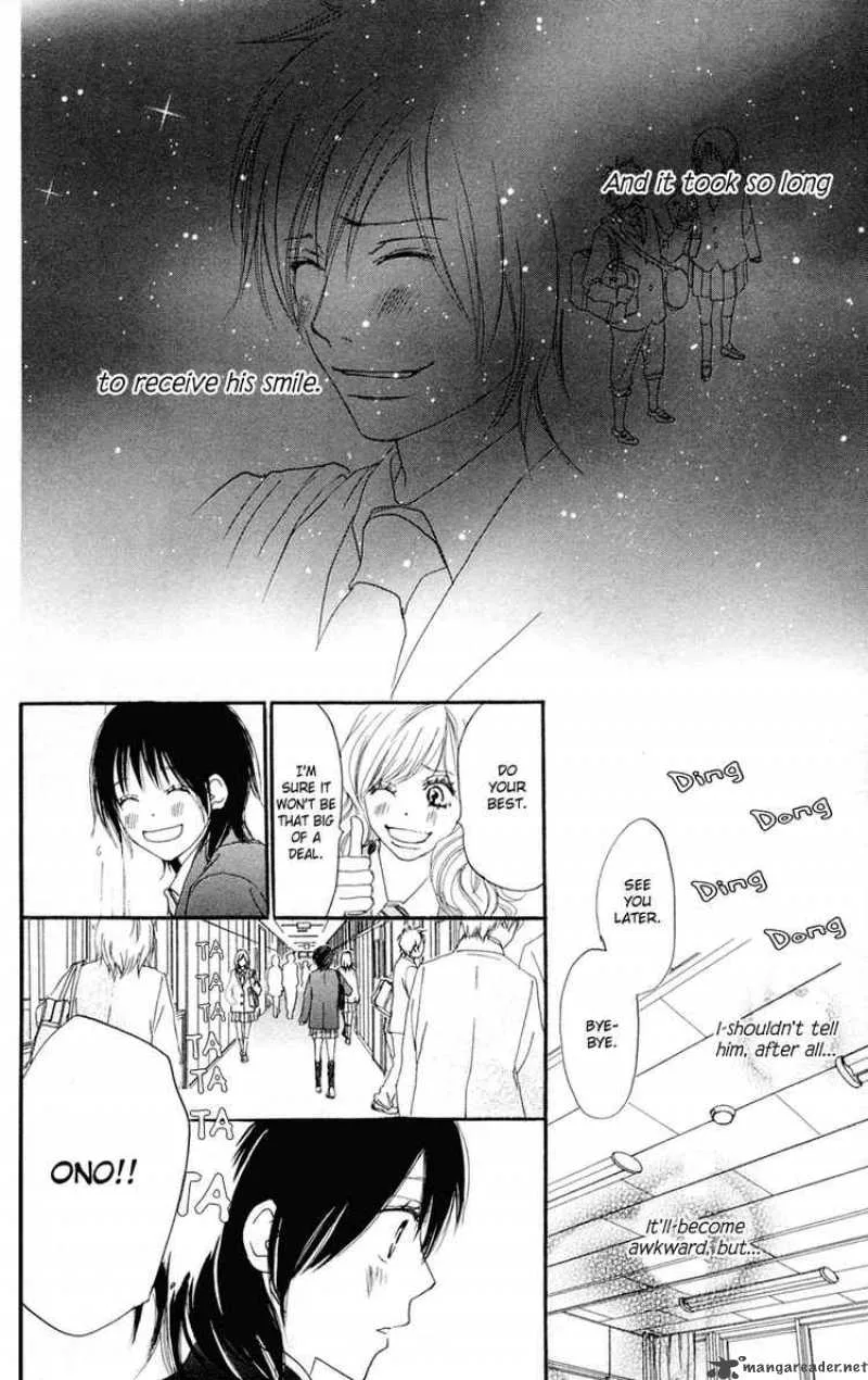 Aozora Yell Chapter 4 page 5