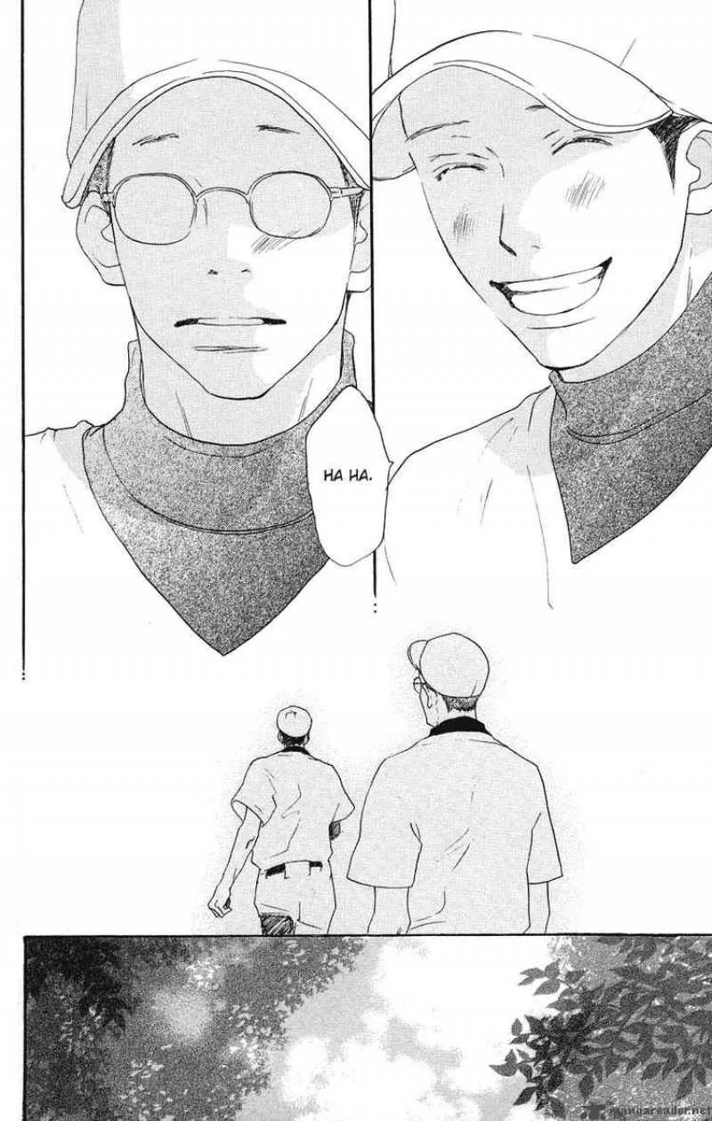 Aozora Yell Chapter 4 page 21