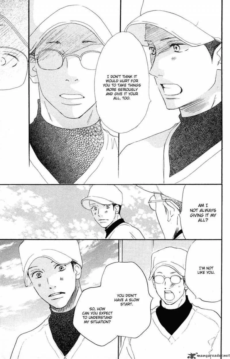 Aozora Yell Chapter 4 page 20