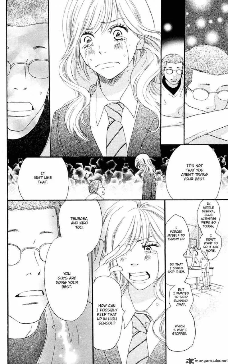 Aozora Yell Chapter 4 page 25